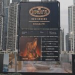 Outdoor project boards